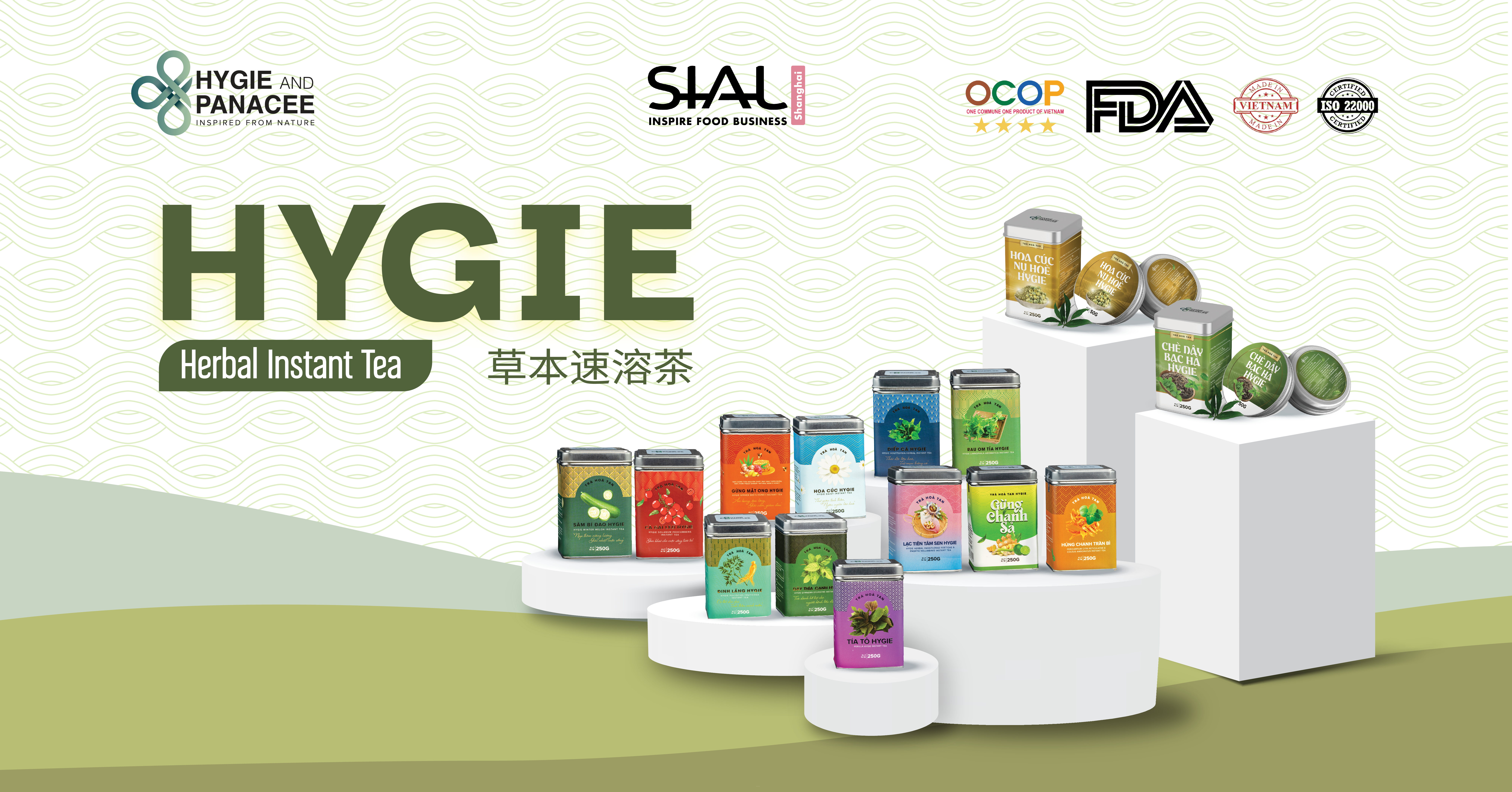 Hygie tham gia hội chợ Sial Thượng Hải 2024